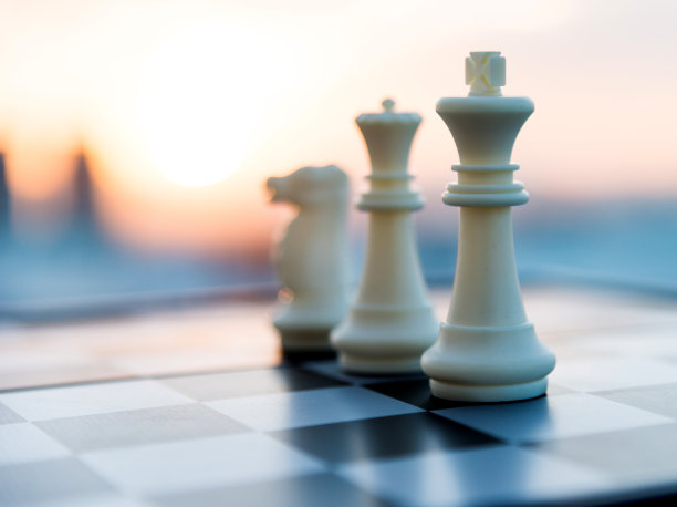 strategic