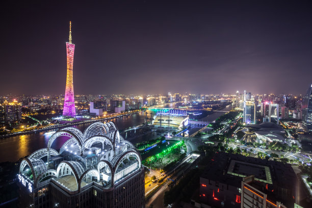 guangzhou