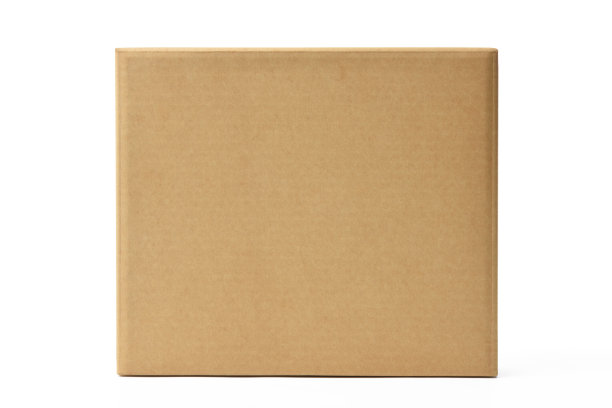 packaging