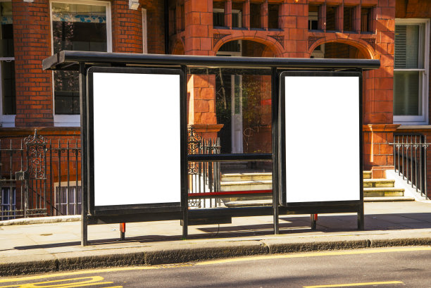 busstop