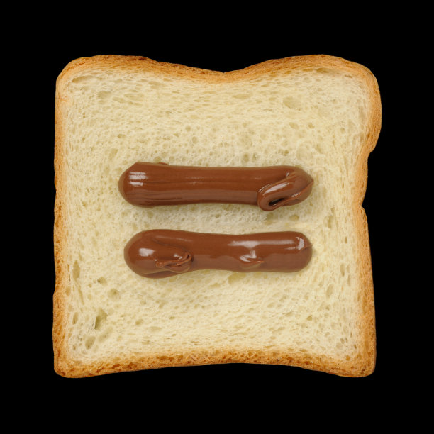 nutella
