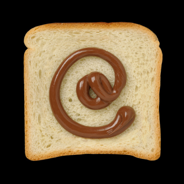 nutella