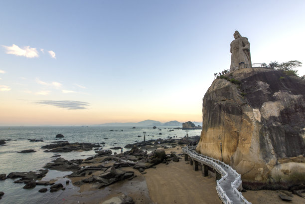 xiamen