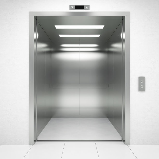 elevator
