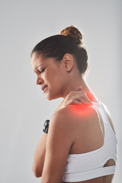 shoulder