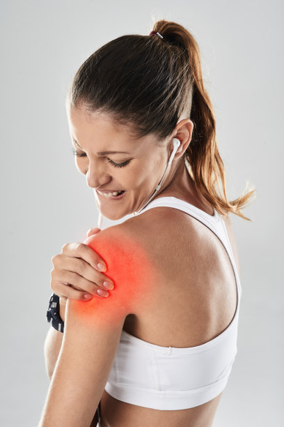shoulder