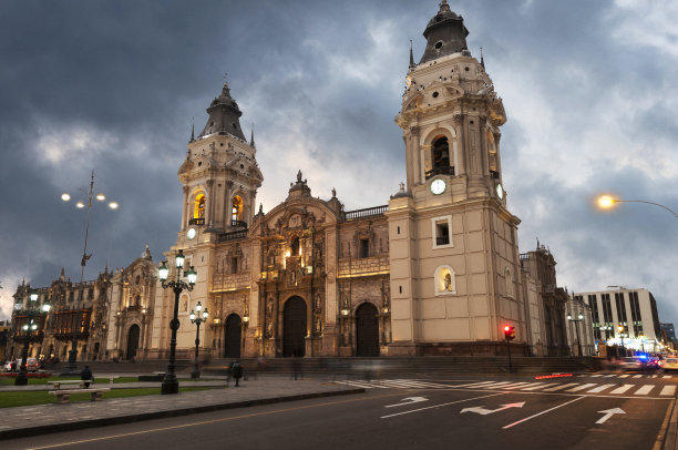 lima