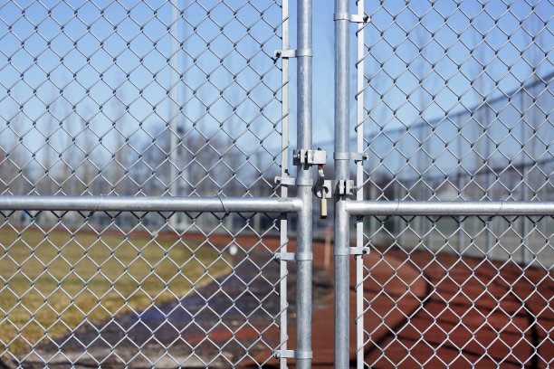 fence