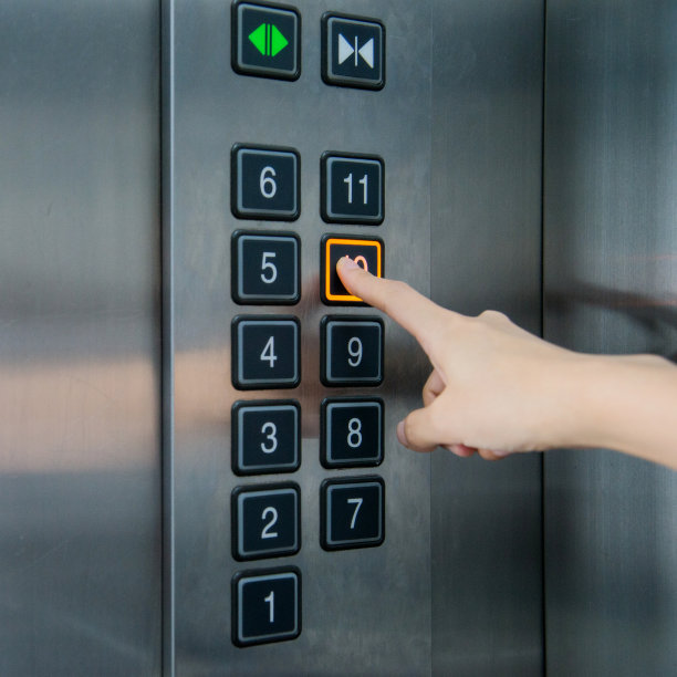 elevator