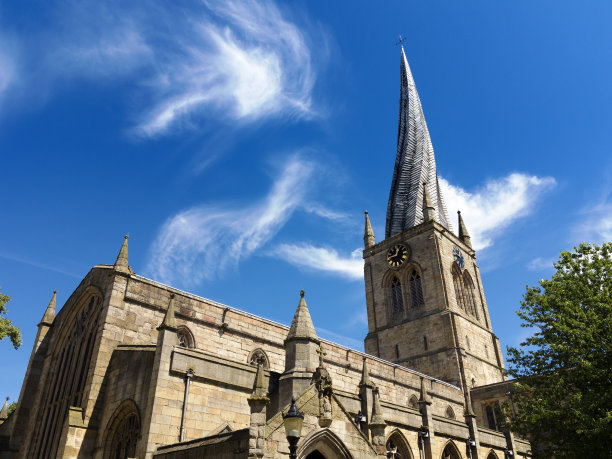 spire