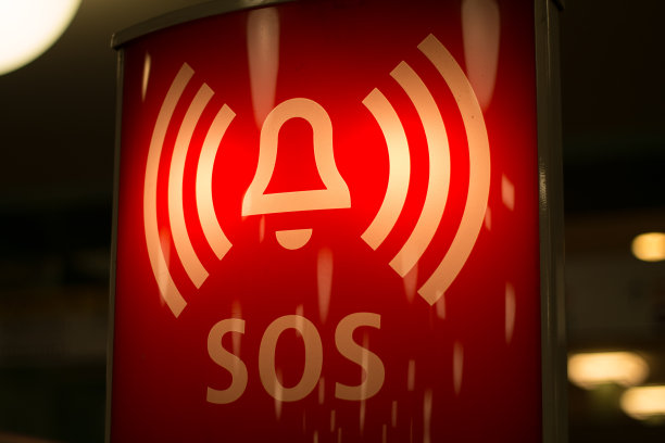 sos