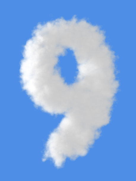 nine