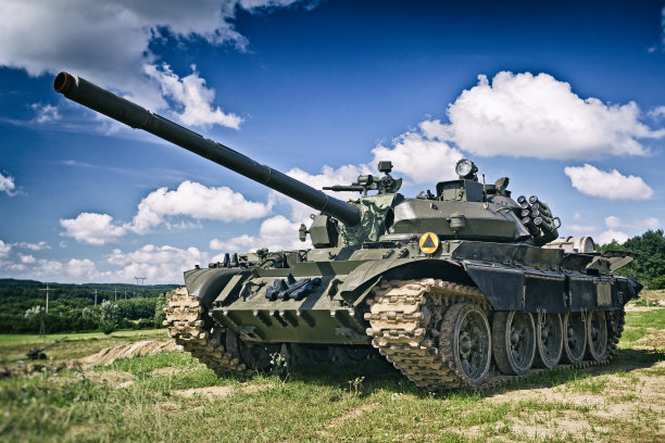 tank