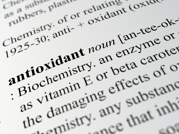 antioxidant