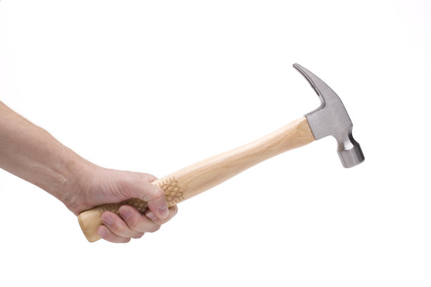 hammer