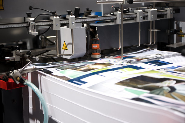printing