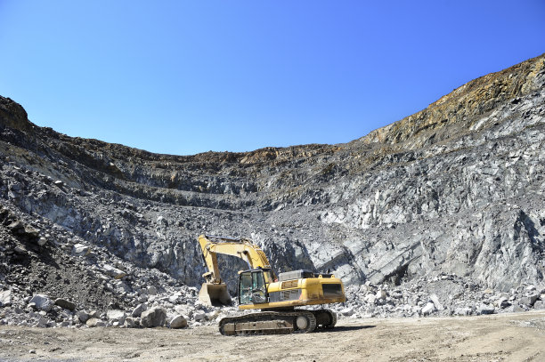 mine