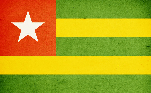 lome