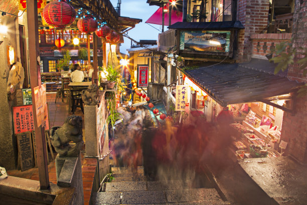 taiwan