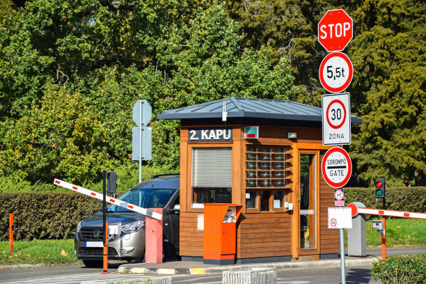 checkpoint