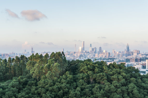 guangzhou