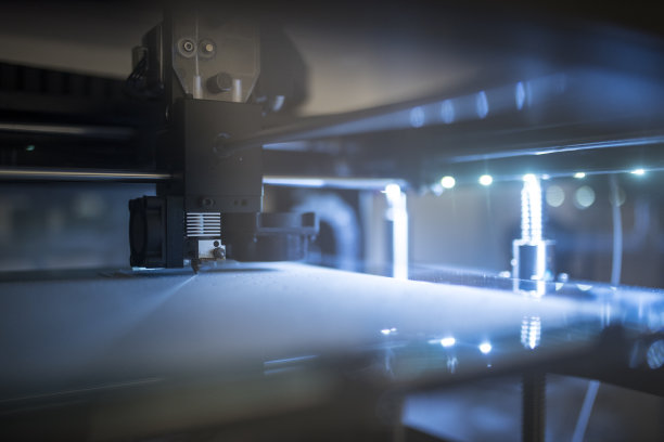 printing