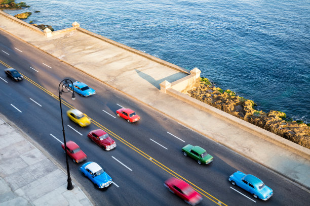 havana