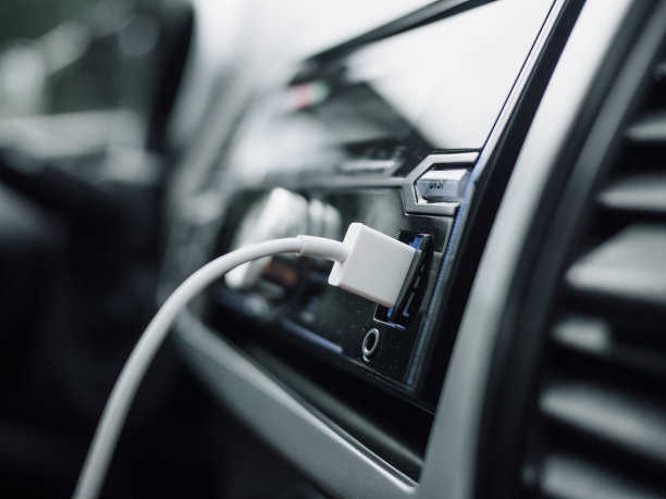 usb