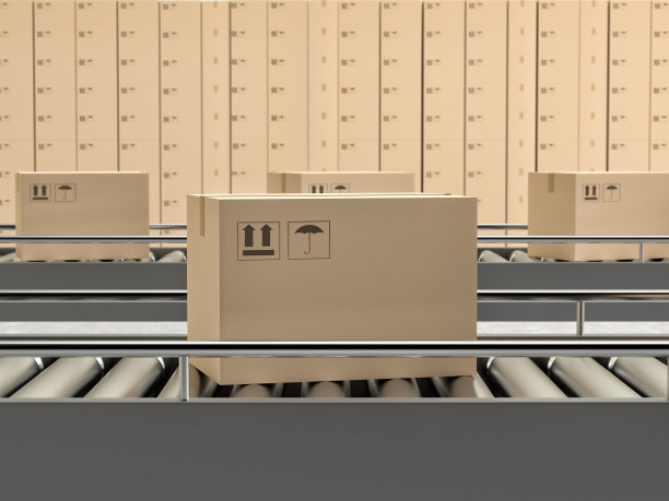 packaging
