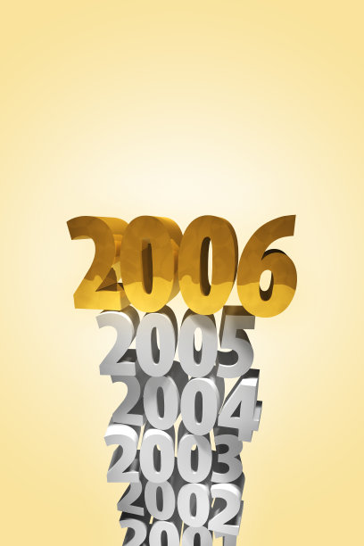 2006