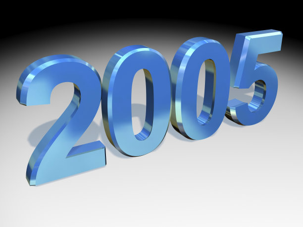 2005