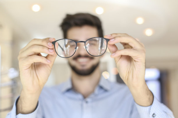 glasses