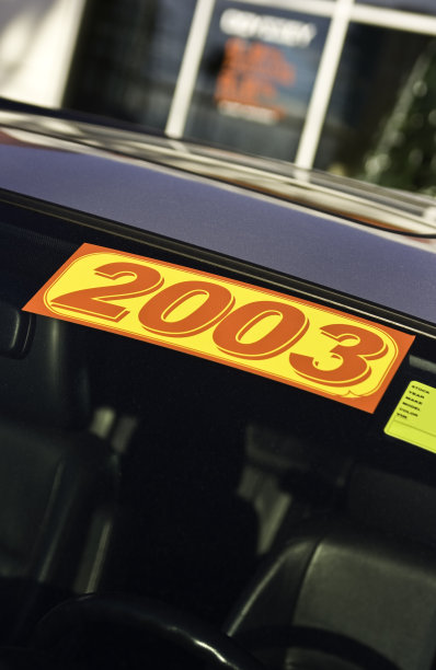 2003