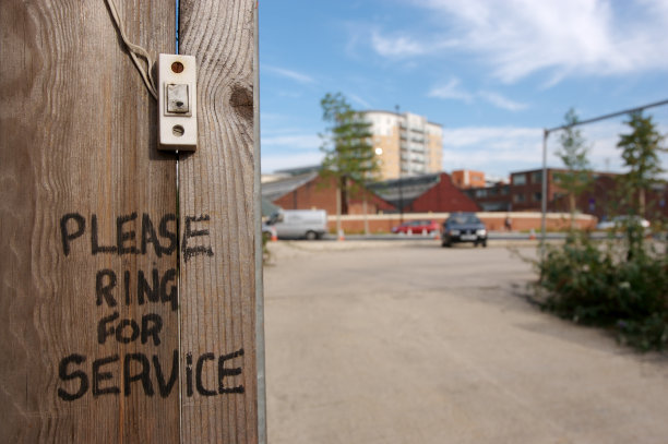 面包车文字背景素材