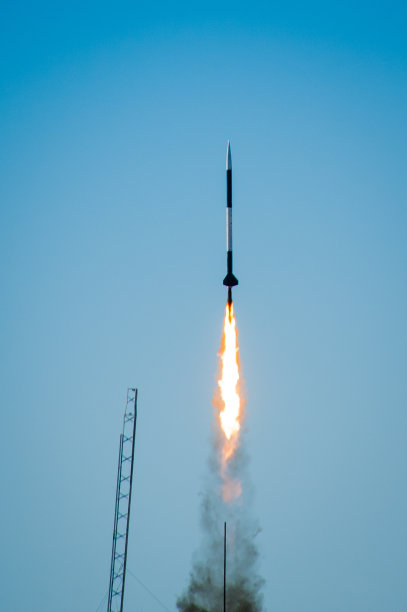 rocket