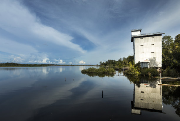 kalimantan