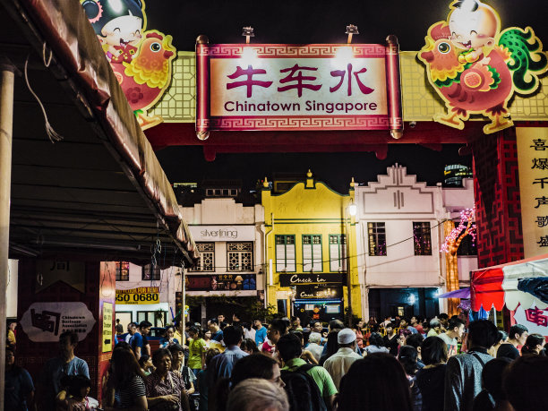 chinatown
