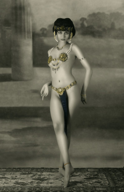 hari