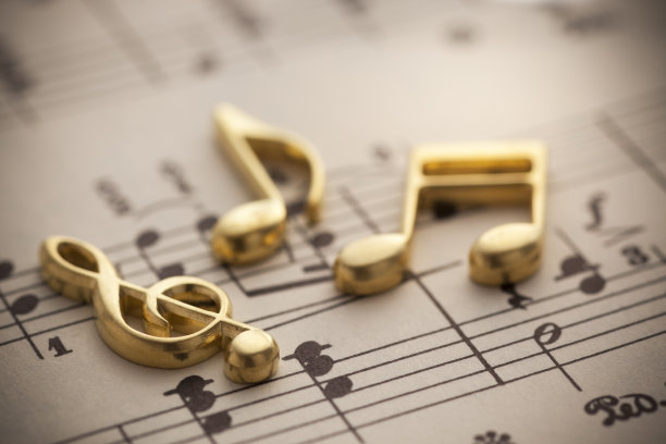 music