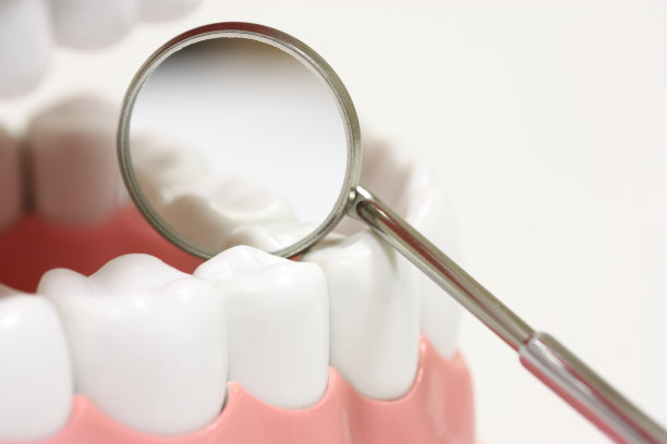 dental