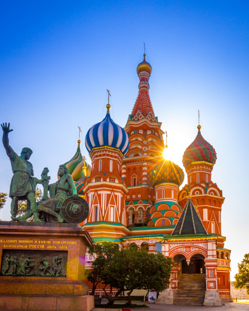 moscow