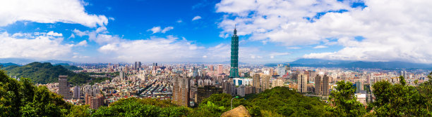 taipei