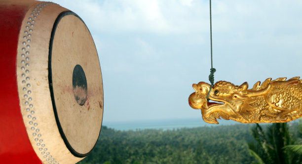 drum