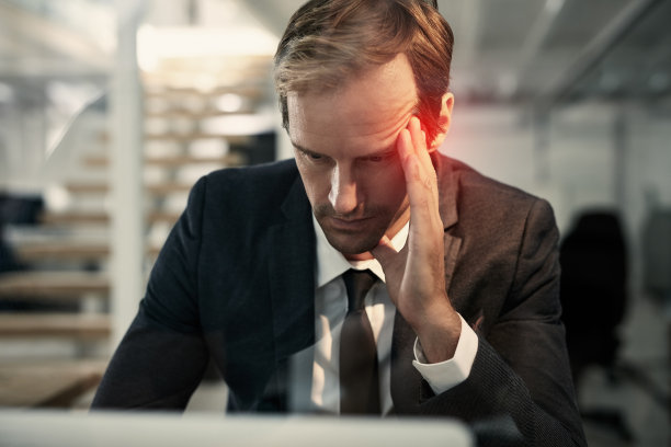 frustrated