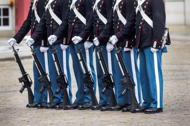guard
