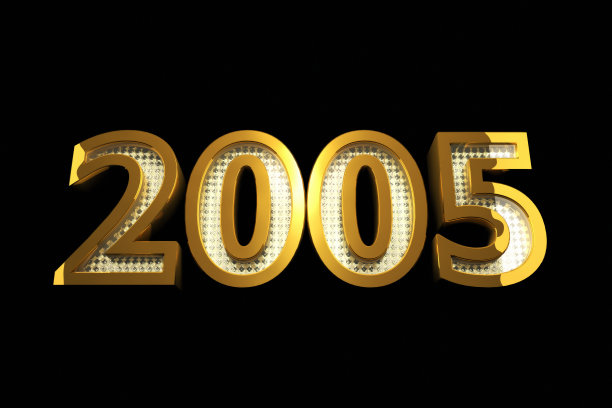 2005