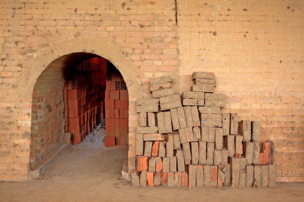 kiln