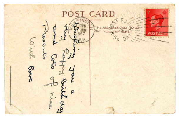 1937