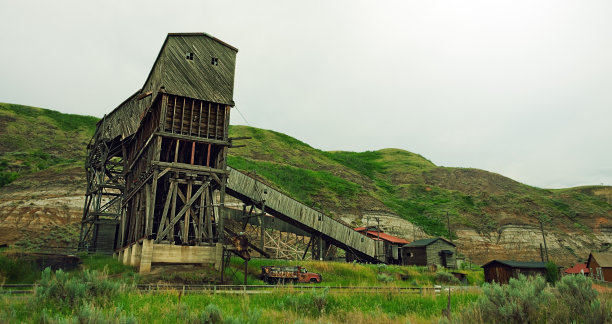 废弃煤矿厂区