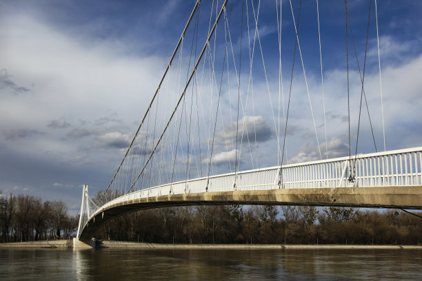 osijek